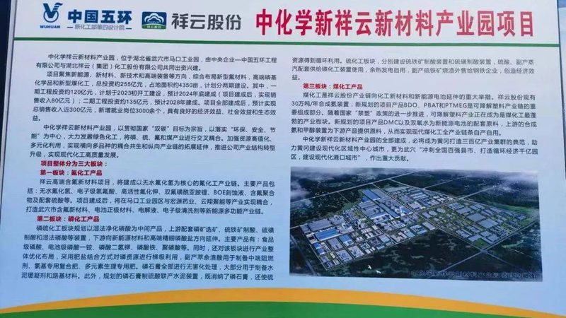 色母粒代加工：行业标准解析与关键要点