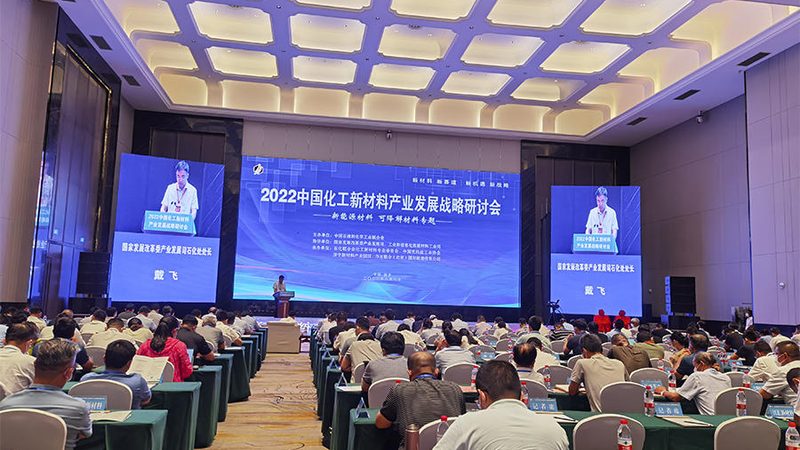 广东新材料公司材质分类解析：关键特性与选择要点