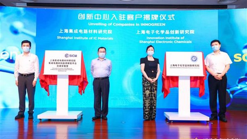 化工产品直销，如何规避潜在风险**