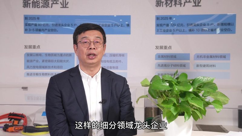 碳纤维复合材料代理加盟，你准备好了吗？**