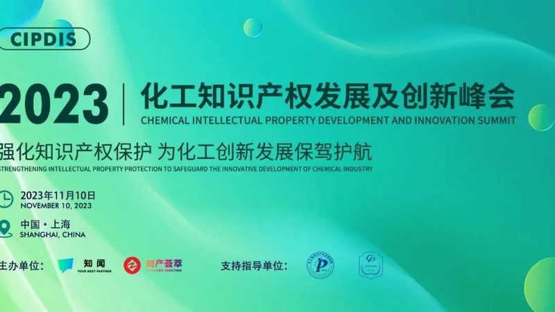新材料研发流程标准规范：揭秘从实验室到市场的蜕变之旅