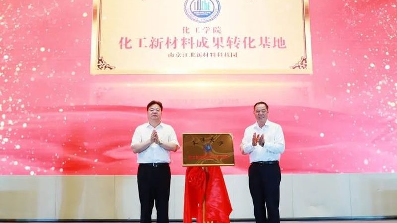 食品消泡剂：揭秘其价格构成与选购要点