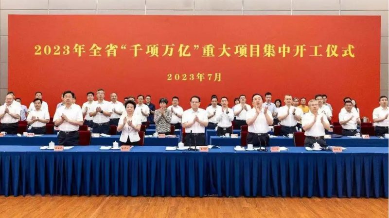 造纸助剂定制加工哪家强