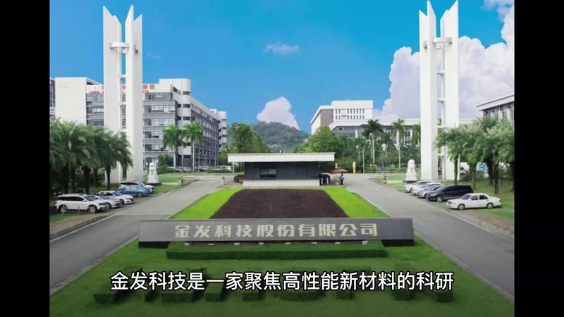 高固含醇酸树脂家具漆型号解析：性能与选型的关键考量**