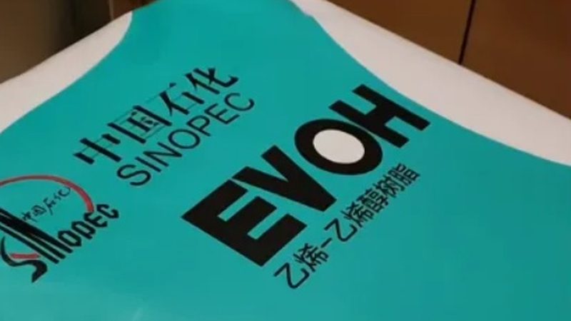 化工助剂配方制作：关键步骤与注意事项**