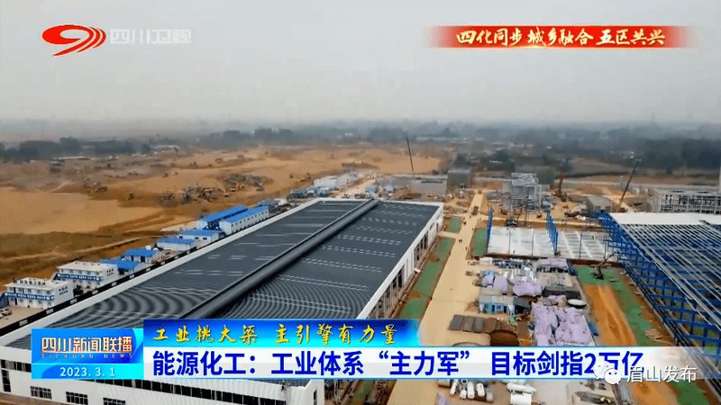 化工产品代理报价单，Excel模板背后的行业逻辑